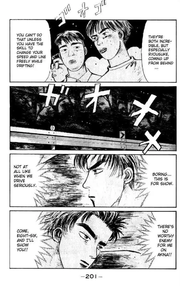 Initial D Chapter 9 16